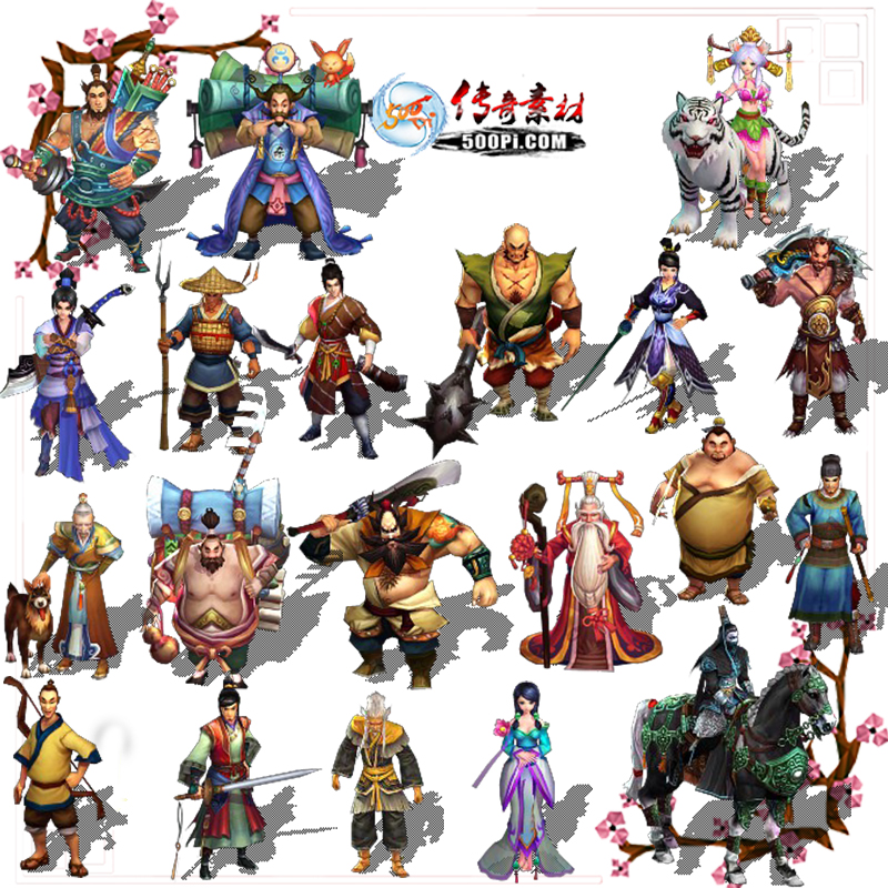 61Q綯̬ɫNPCزpng-5769203 :ز ID:8704 