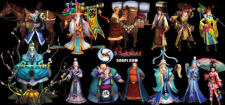 61Q綯̬ɫNPCزpng-5767960 :ز ID:8704 