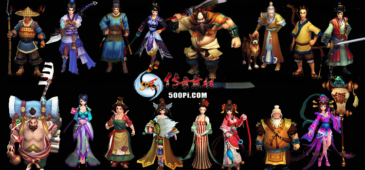 61Q綯̬ɫNPCزpng-5764506 :ز ID:8704 