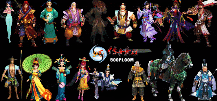 61Q綯̬ɫNPCزpng-5766516 :ز ID:8704 