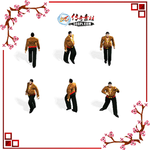 500pi-뺷زpng-7174903 :ز ID:8721 
