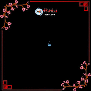 500pi-ӡ29Чزpng-4932385 :ز ID:8729 