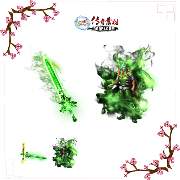 500pi-̽׶̬װزpng-5112309 :ز ID:8734 