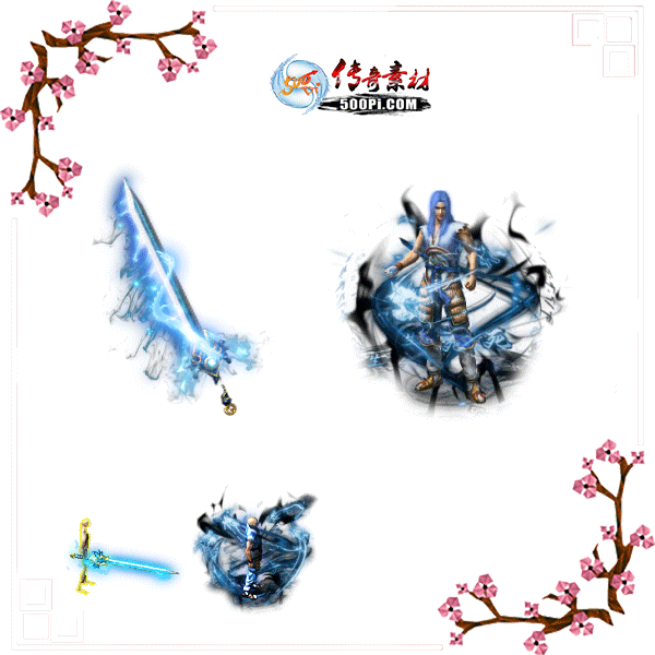 500pi-Ⱥֽ׶̬װزpng-513240 :ز ID:8751 