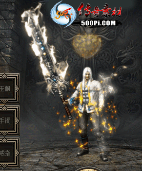 500pi-ʹ߽׶̬װزpng-5149654 :ز ID:8756 