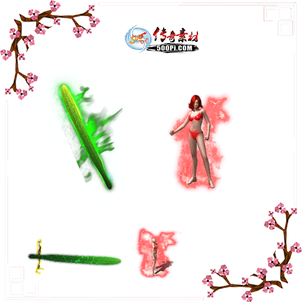 500pi-ƹϽ׶̬װزpng-5157614 :ز ID:8760 ƹ,̬,װ,ز