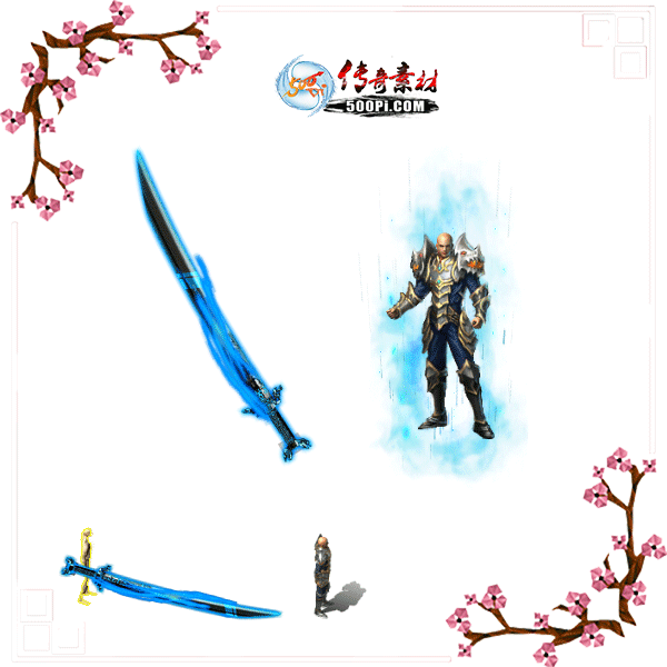 500pi-ǧϮ˽׶̬װزpng-5235764 :ز ID:8770 