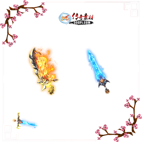 500pi-ҹ˶̬زpng-586989 :ز ID:8775 ̬,,ز