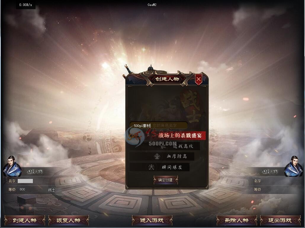 GEE浥ְҵUIز20180622-19479 :admin ID:8808 ,ְҵ,,ز,20180622194
