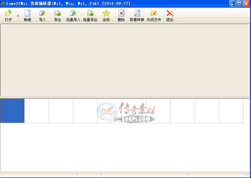 500pi-WIL༭(PAK)2884 :ʥߴ˵ ID:8836 