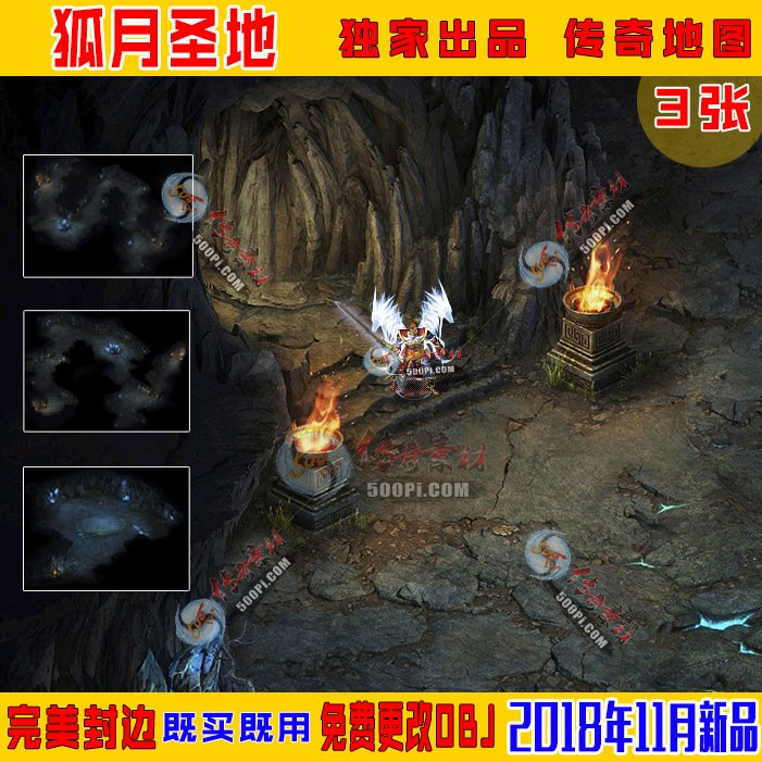 ʥطʵͼز-8372794 :ز ID:8908 