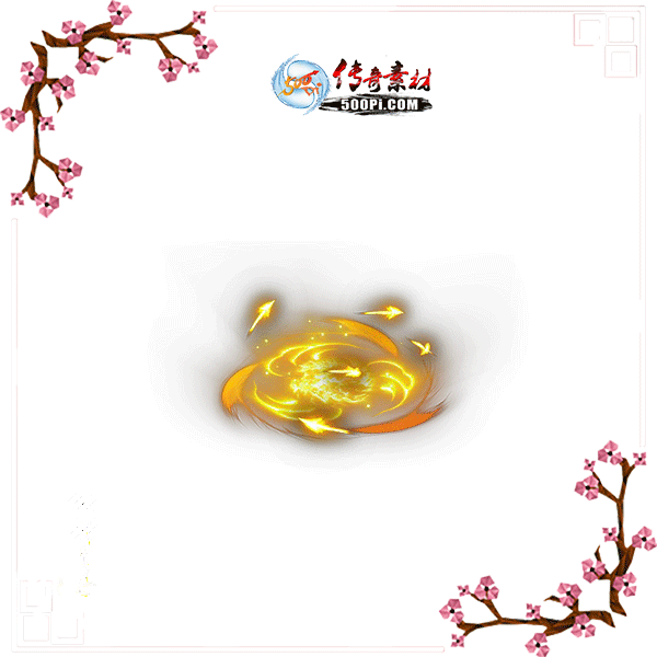 ⻷ɫתЧزpng-5039855 :ز ID:8922 