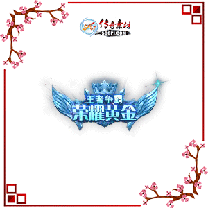 500pi-ҫƽ̬Чƺزpng-348195 :ز ID:8930 
