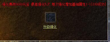 -GOMǿװ2596 :˾Ƽ ID:8949 