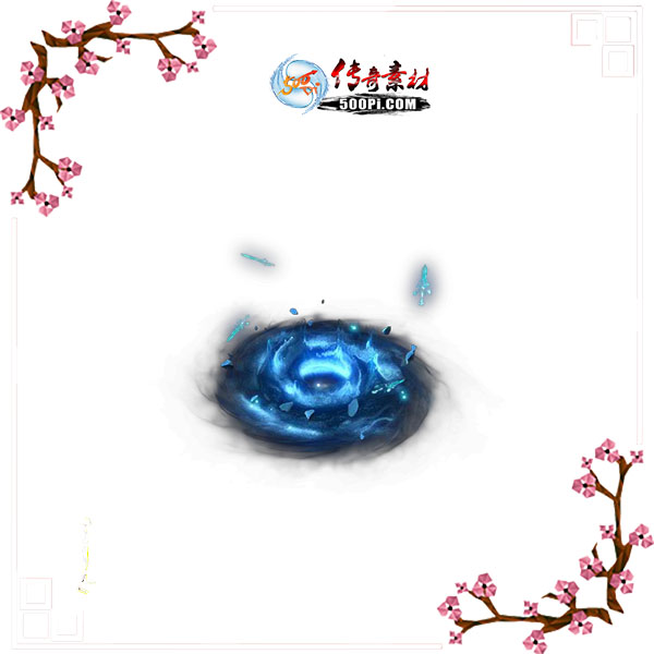 ⻷ˮ˷ɽתЧزpng-509328 :ز ID:8966 