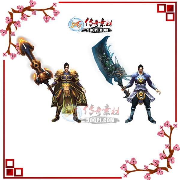 ̳ҷ-8˽װ-PNG5924 :leizi ID:8994 