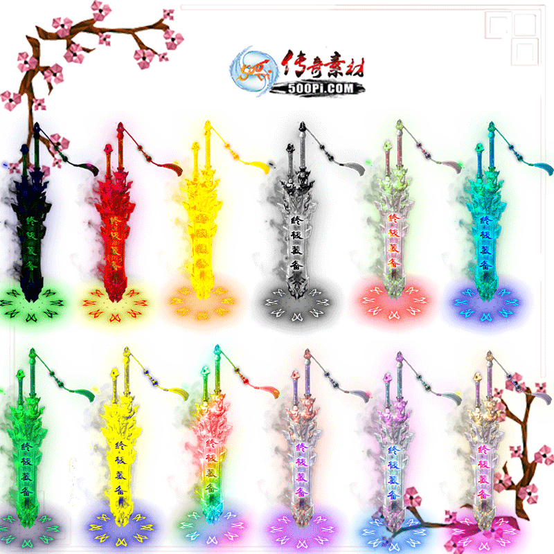 12ɫ˫赶̬زpng-5137990 :ز ID:9043 ˫,̬,,,ز