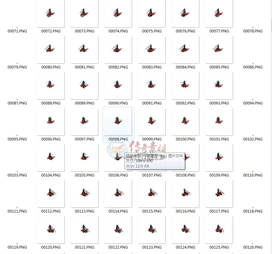 500pi-6ʱװpngװز-5654322 :ز ID:9074 