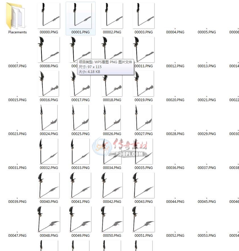 500pi-6ʱװpngװز-5655213 :ز ID:9074 