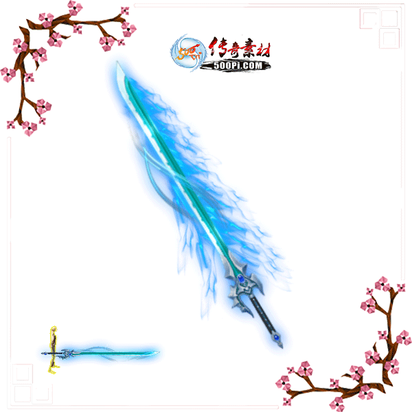 500pi-ɫС̬زpng-5958112 :ز ID:9083 
