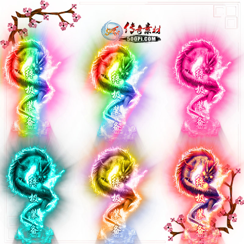 15ɫٶ̬زpng-5158697 :ز ID:9094 