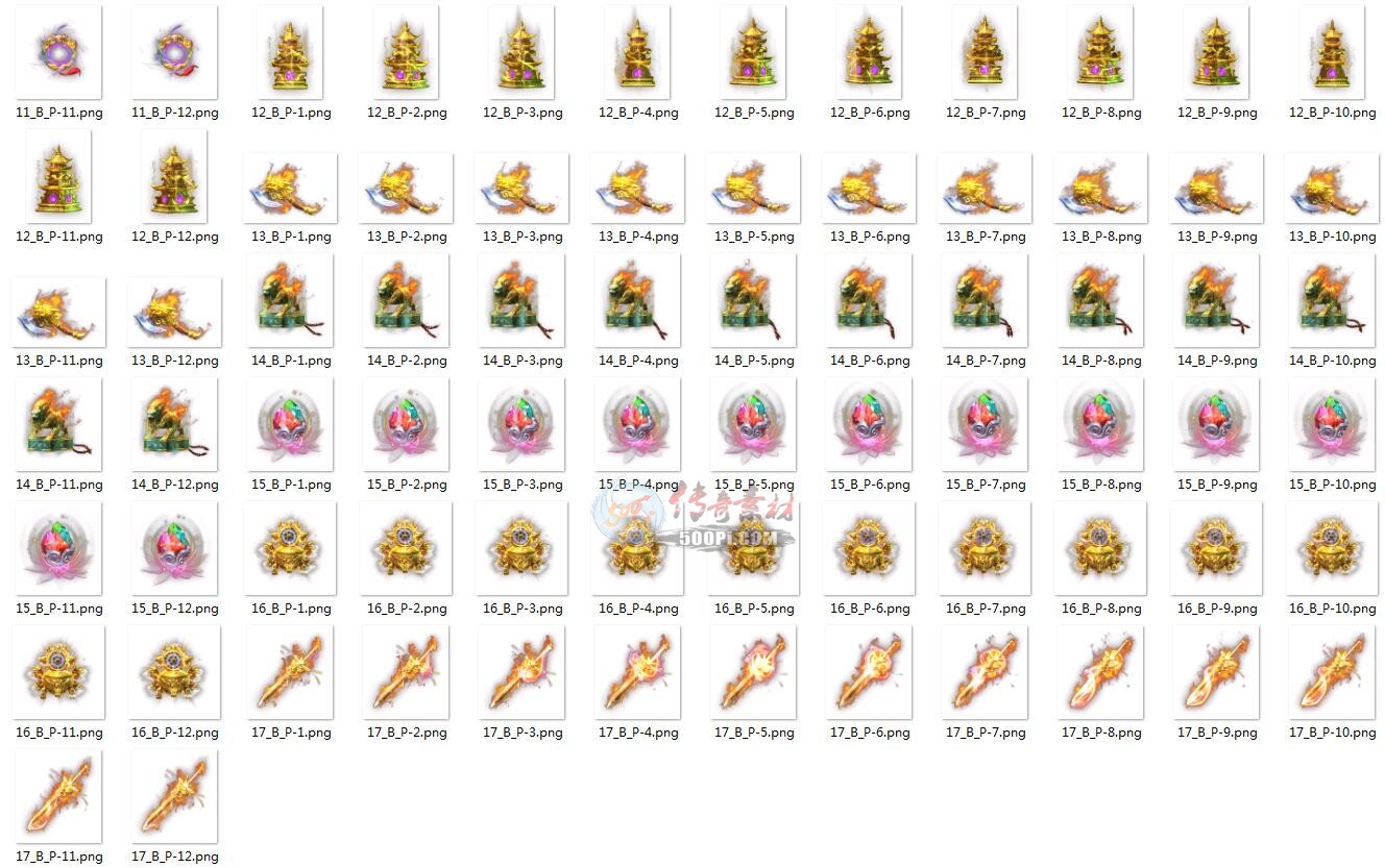 500pi-ȫpngز-4268962 :ز ID:9137 ,ȫ,,ز