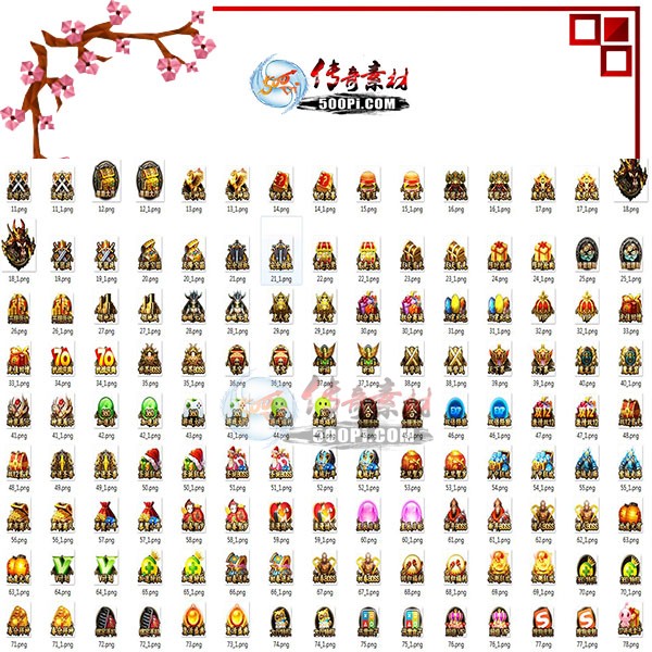 500pi-1ٶԶUIťزpng-1995450 :ز ID:9143 ,ť,ز