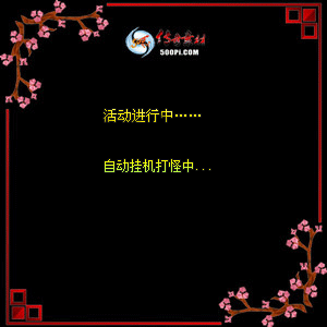 500pi-ж̬Чƺزpng-3933546 :ز ID:9163 
