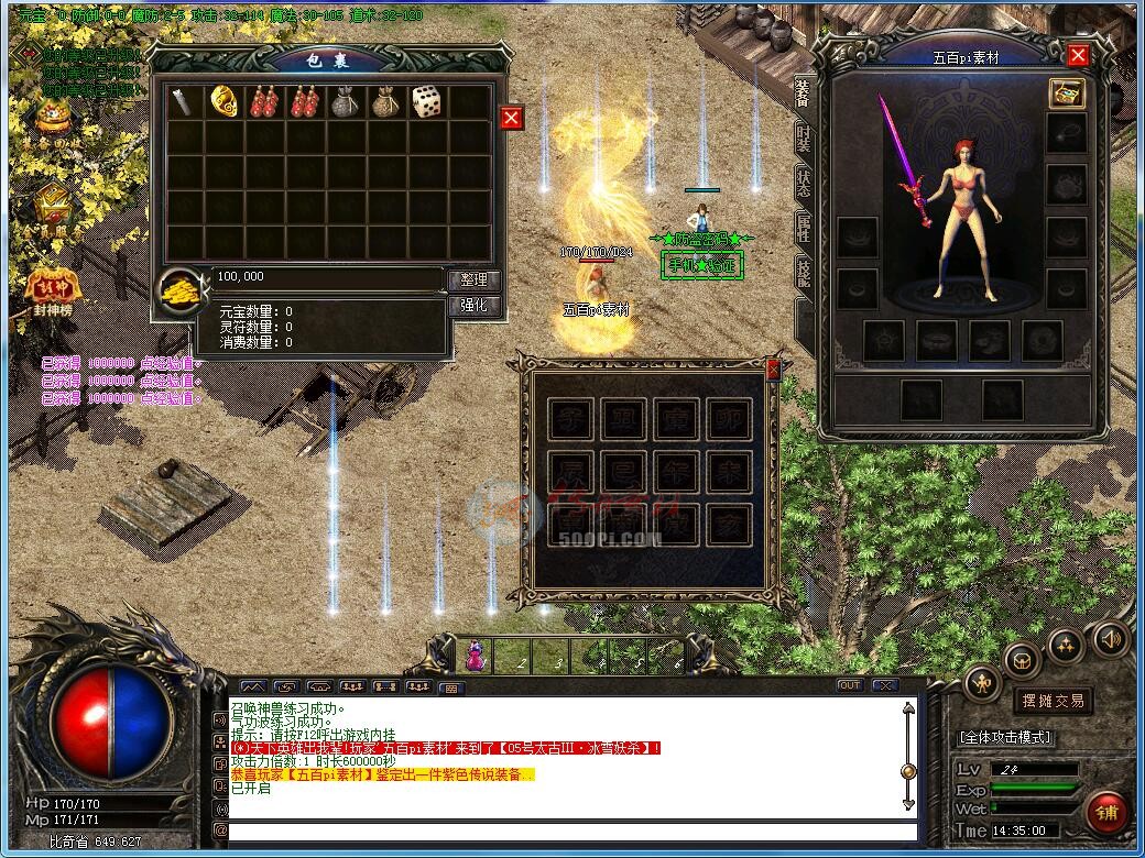 500pi-GOMְҵUI-2001849 :ز ID:9189 ,
