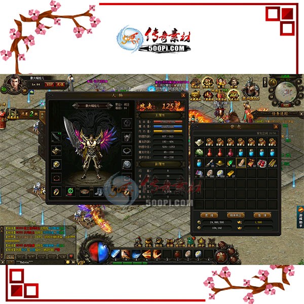 5000pi-ҵGOMUIȫ-2075022 :ز ID:9216 ,ҵ,,ȫ