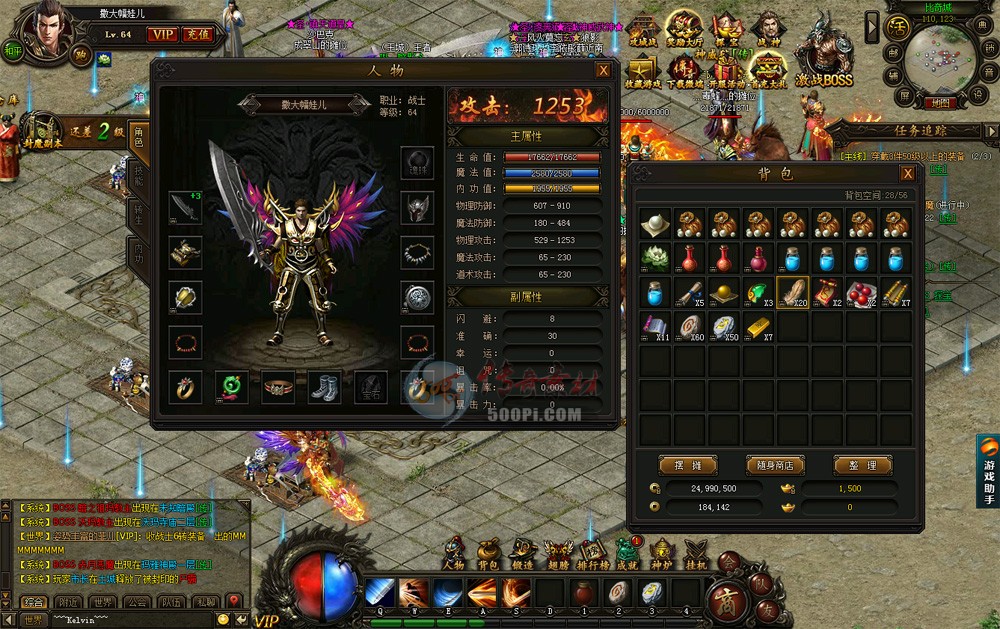 5000pi-ҵGOMUIȫ-207183 :ز ID:9216 ,ҵ,,ȫ
