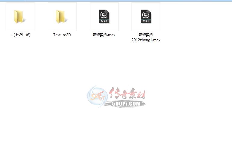 500pi-Q濨ͨϷɫ3Dģ-296078 :ز ID:9224 