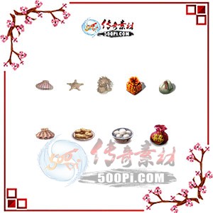 500pi-ʳĵزһpng-4371709 :ز ID:9225 ʳ,,ز
