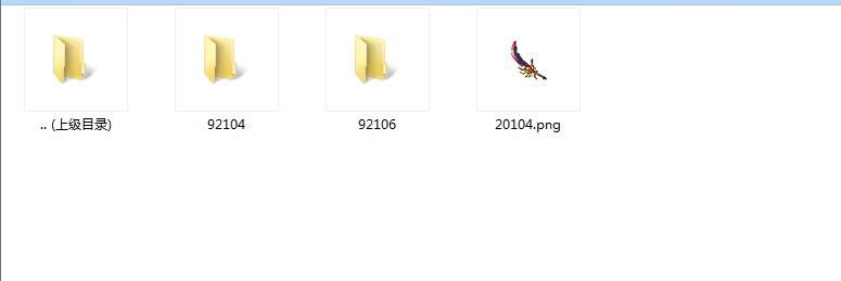 뱦̬Чpngز-6216280 :ز ID:9233 ,̬,Ч,,ز