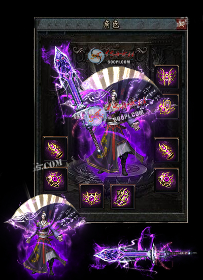 ֮ɫװزpng-5754716 :ز ID:9245 