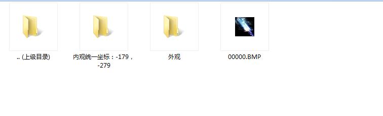 񽣶̬Чpngز-6242963 :ز ID:9264 ,̬,Ч,,ز