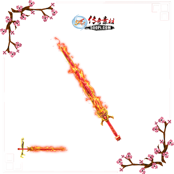֮ж̬Чpngز-6255523 :ز ID:9265 
