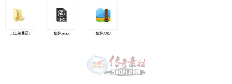 500pi-ӰӼɫ3Dģ-362614 :ز ID:9279 