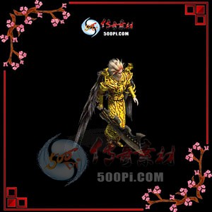 500pi-ѩƽʥʿbmpز-7495100 :ز ID:9284 