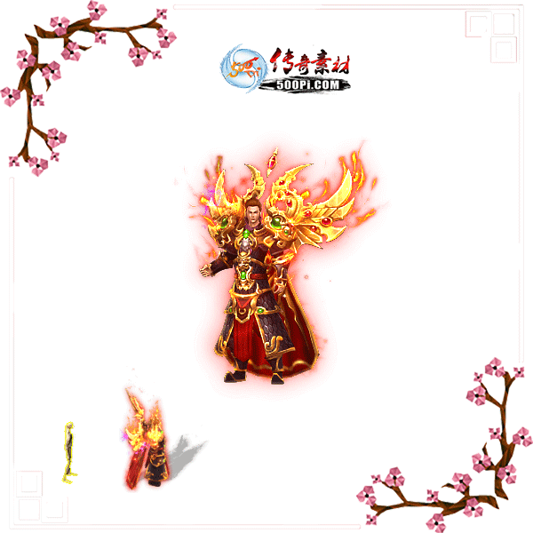 500pi-֮png·ز-5804660 :ز ID:9327 ,·,ز