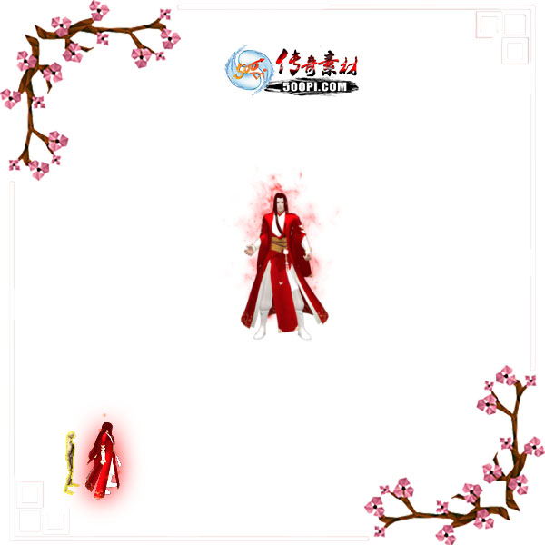 500pi-ѪñĶ̬Ч·زpng-5905430 :ز ID:9361 Ѫ,,̬,Ч,·
