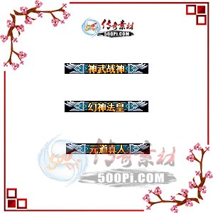500pi-ս񷨻Ԫbmp-3951954 :ز ID:9377 