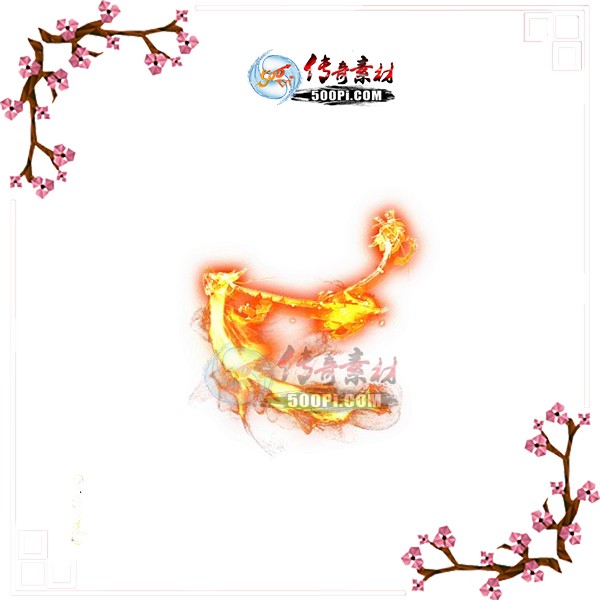⻷ɫЧزpng-5216277 :ز ID:9379 ,⻷,,Ч,ز