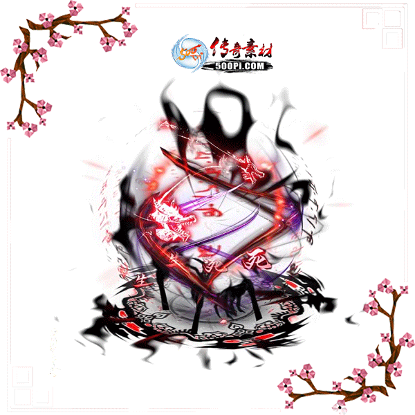⻷֮Чزpng-528297 :ز ID:9422 ,⻷,,Ч,ز