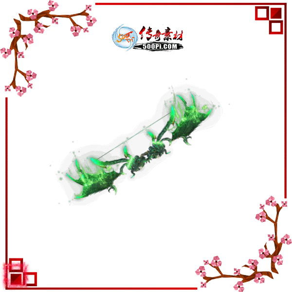 500pi-Ұز-504658 :admin ID:3443 