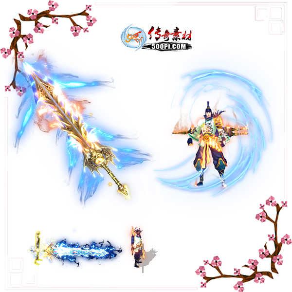 500pi-װزpng-5822505 :ز ID:9438 