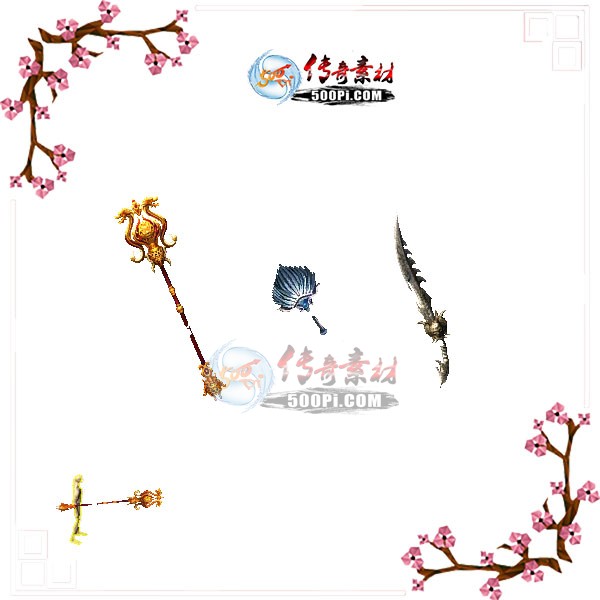 500pi-Ѫħȵսиpngز-6489390 :ز ID:9455 ,,ز