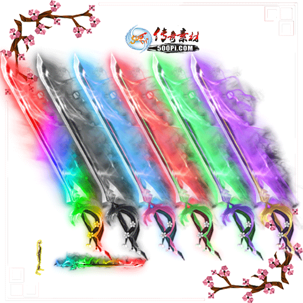 6ɫȫ̬ز2png-6543795 :ز ID:9462 