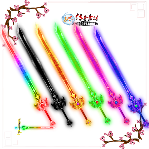 6ɫȫ̬ز4png-6561466 :ز ID:9464 