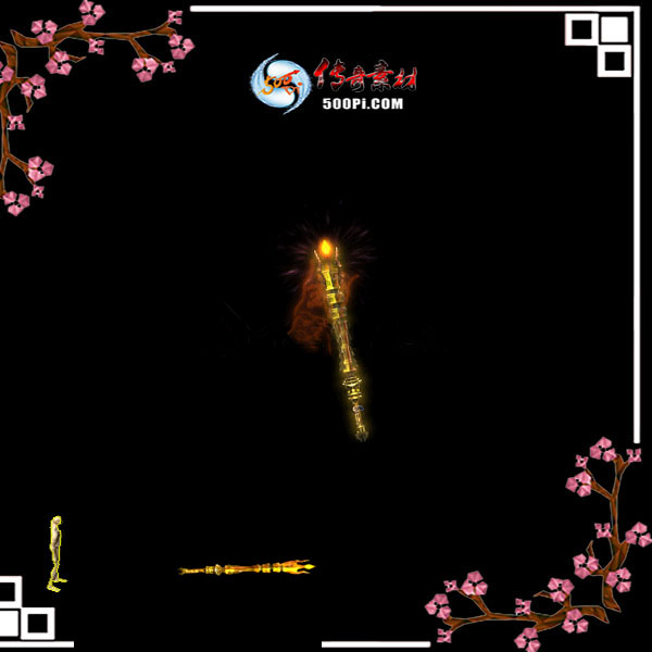 500pi-֮ĬЧزpng-652616 :ز ID:9460 ֮,Ĭ,,Ч,
